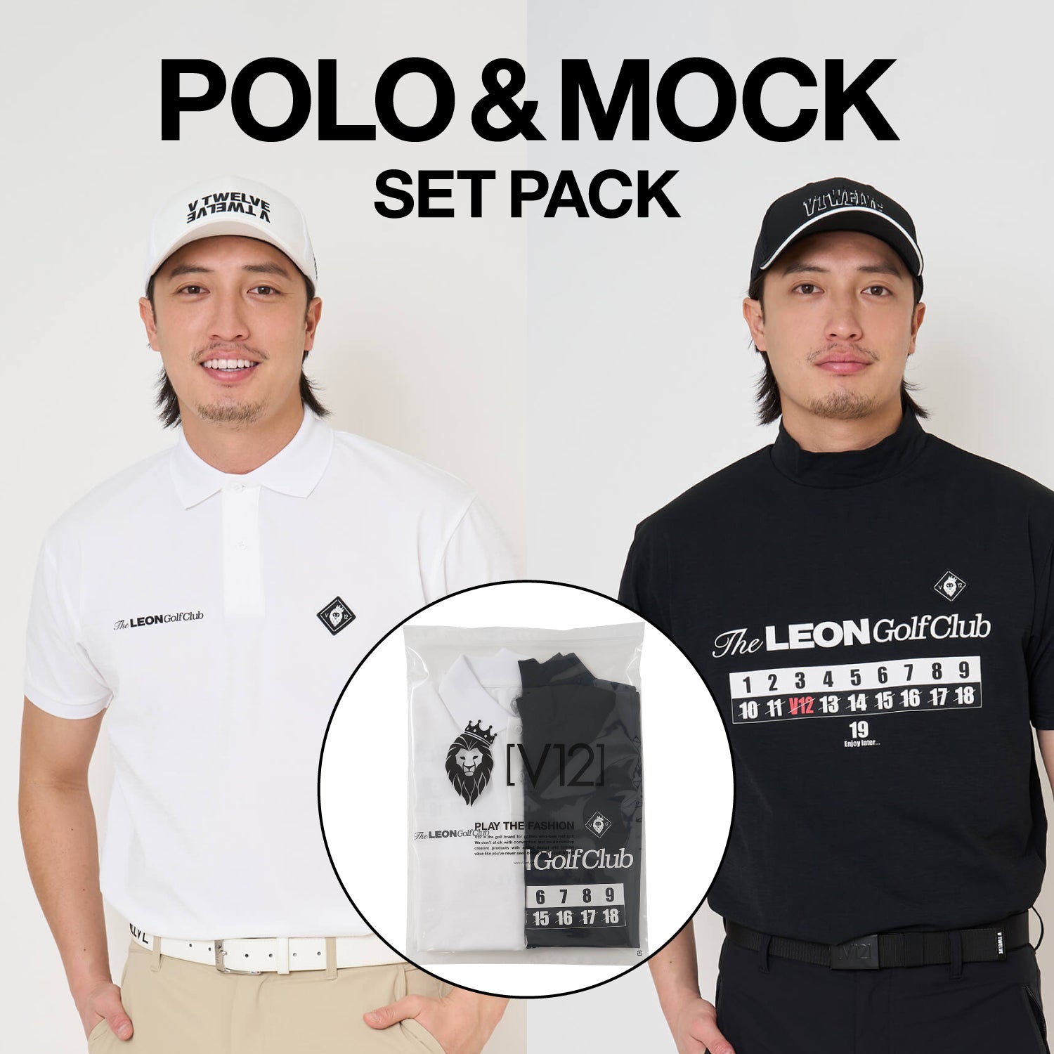 V12] ゴルフ メンズ モックネック ポロシャツ LEON GC set B | 【公式