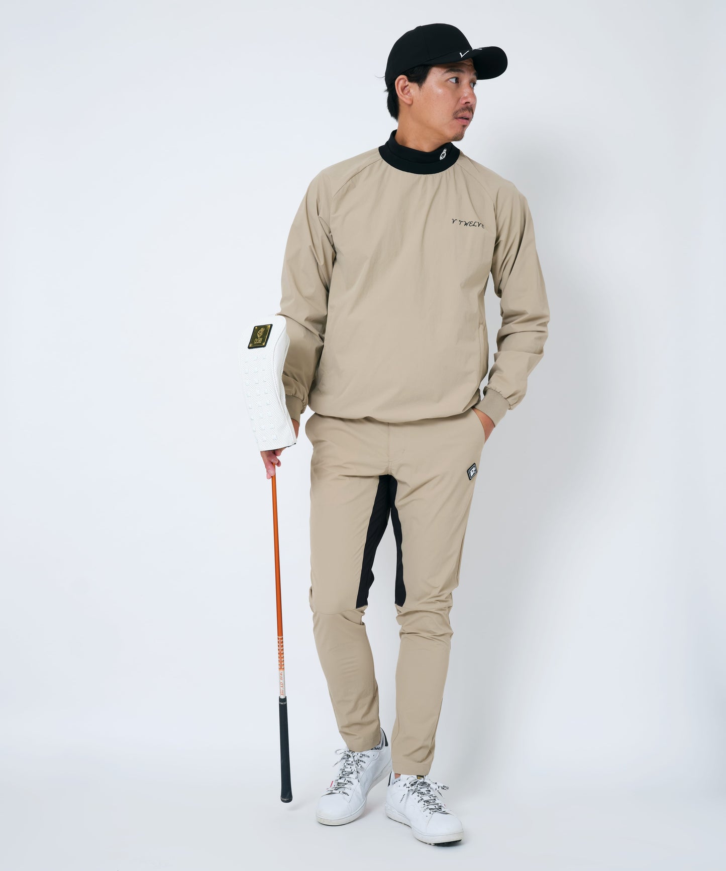 UT JKT