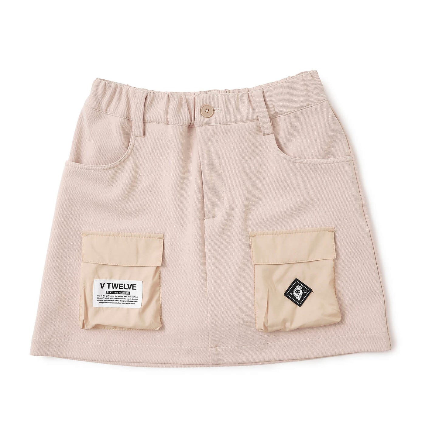 DOUBLE SKIRT