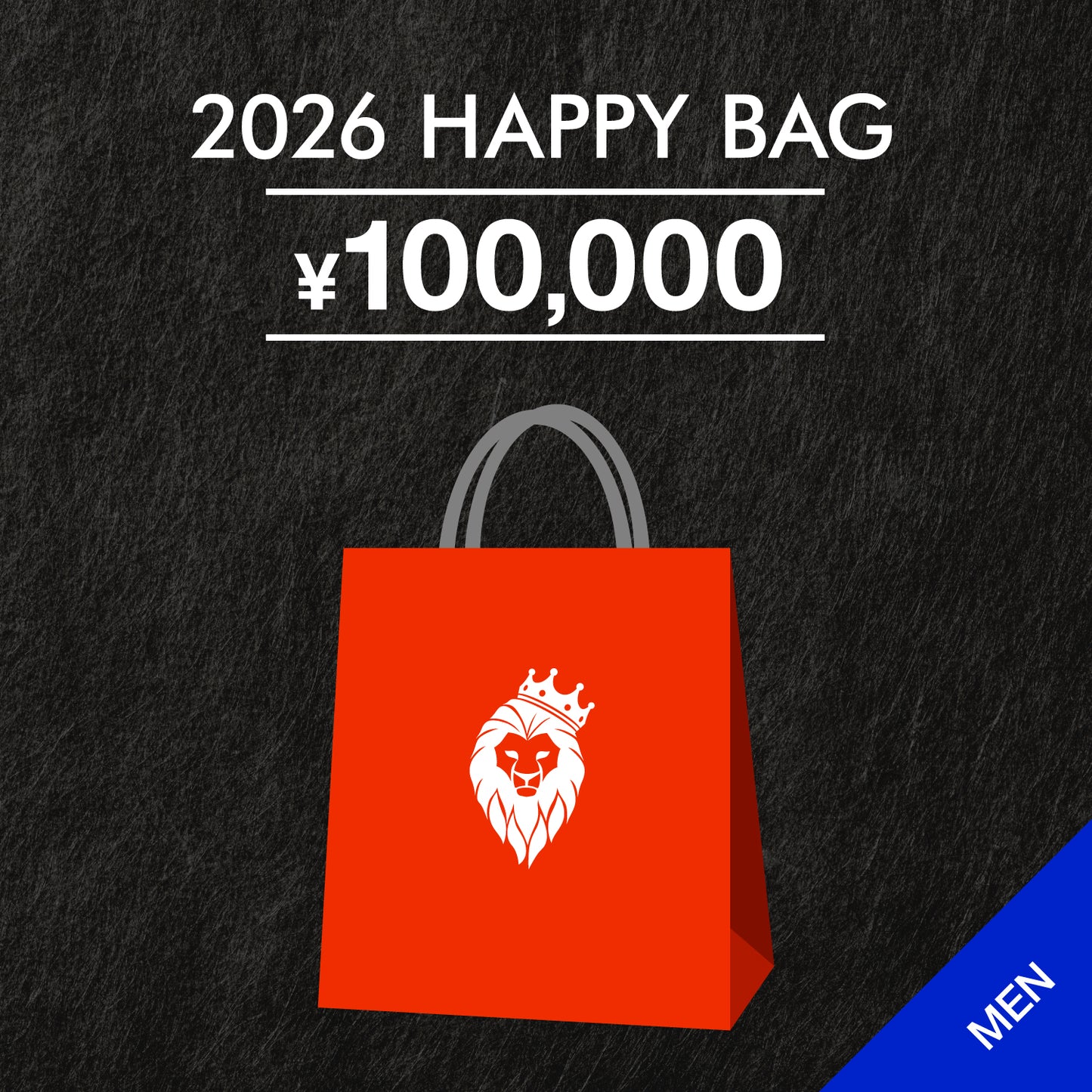 【予約商品】MENS HAPPY BAG BLACK