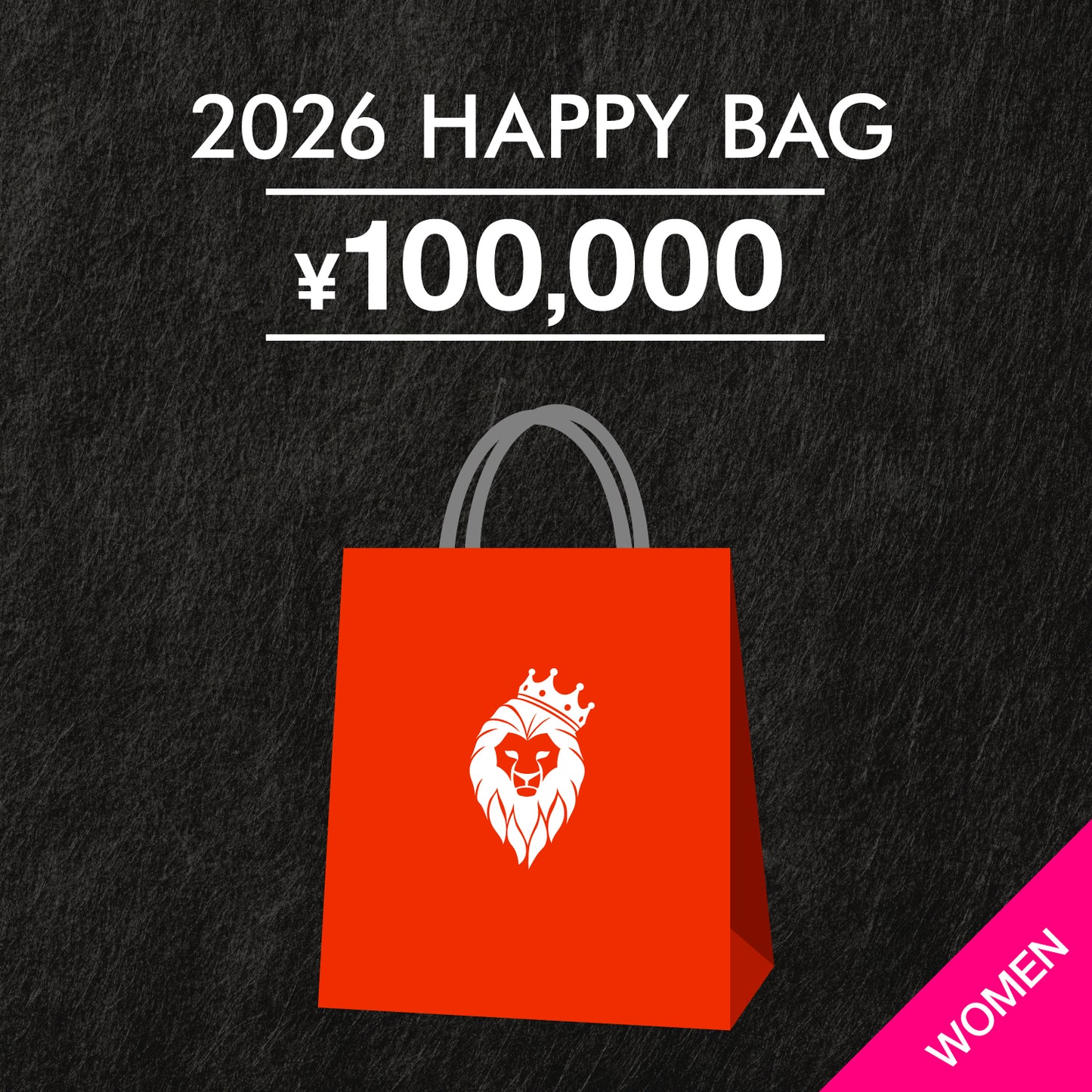 【予約商品】WOMENS HAPPY BAG BLACK
