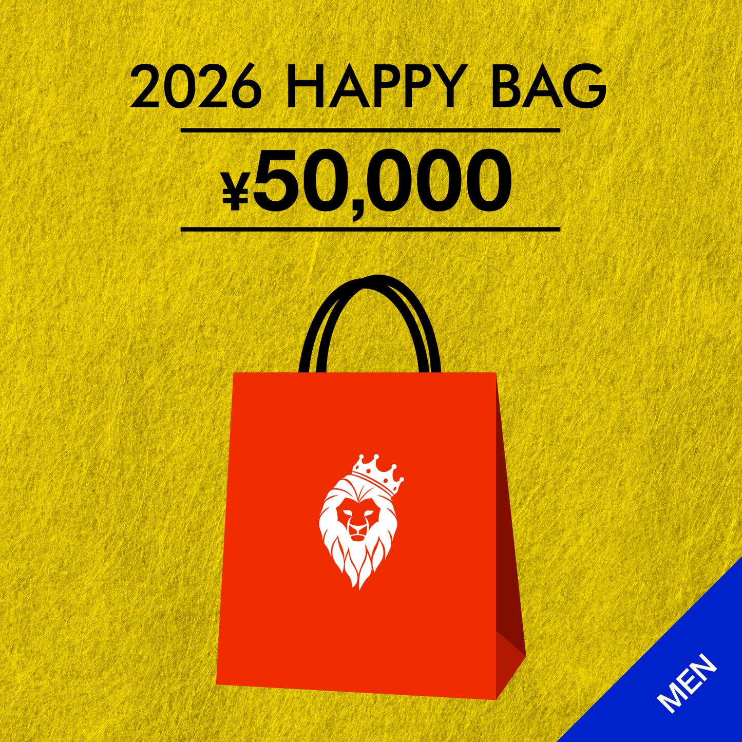 【予約商品】MENS HAPPY BAG GOLD
