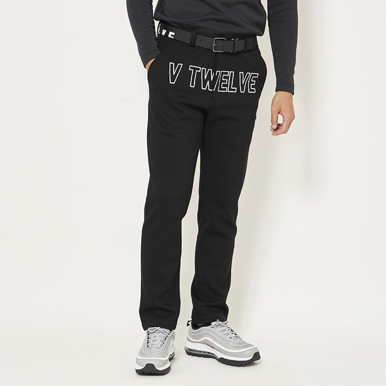 PHARRELL PANTS