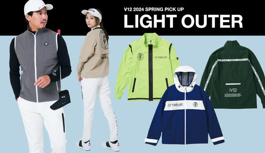 PICK UP "LIGHT OUTER"