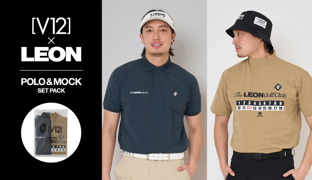 ファッション誌「LEON」とのコラボレーション