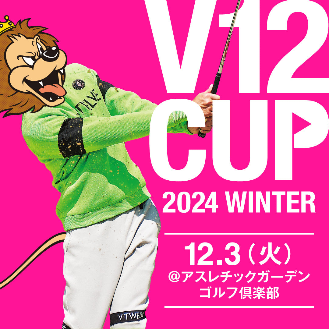 V12 CUP  - 2024 Winter -