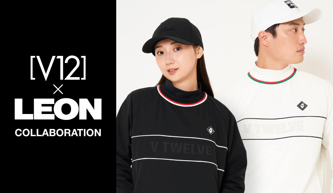 ファッション誌「LEON」とのコラボレーション