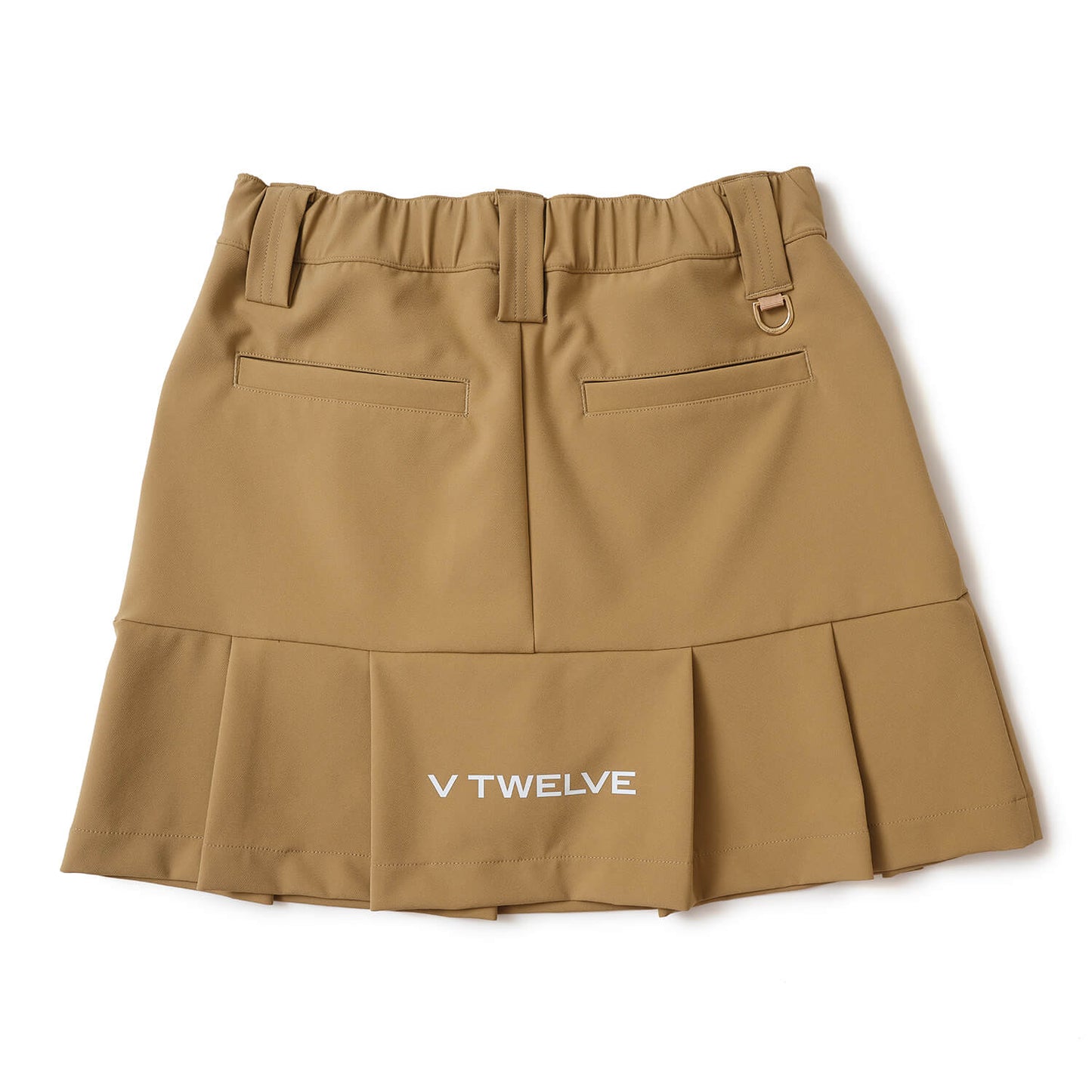 UT SKIRT