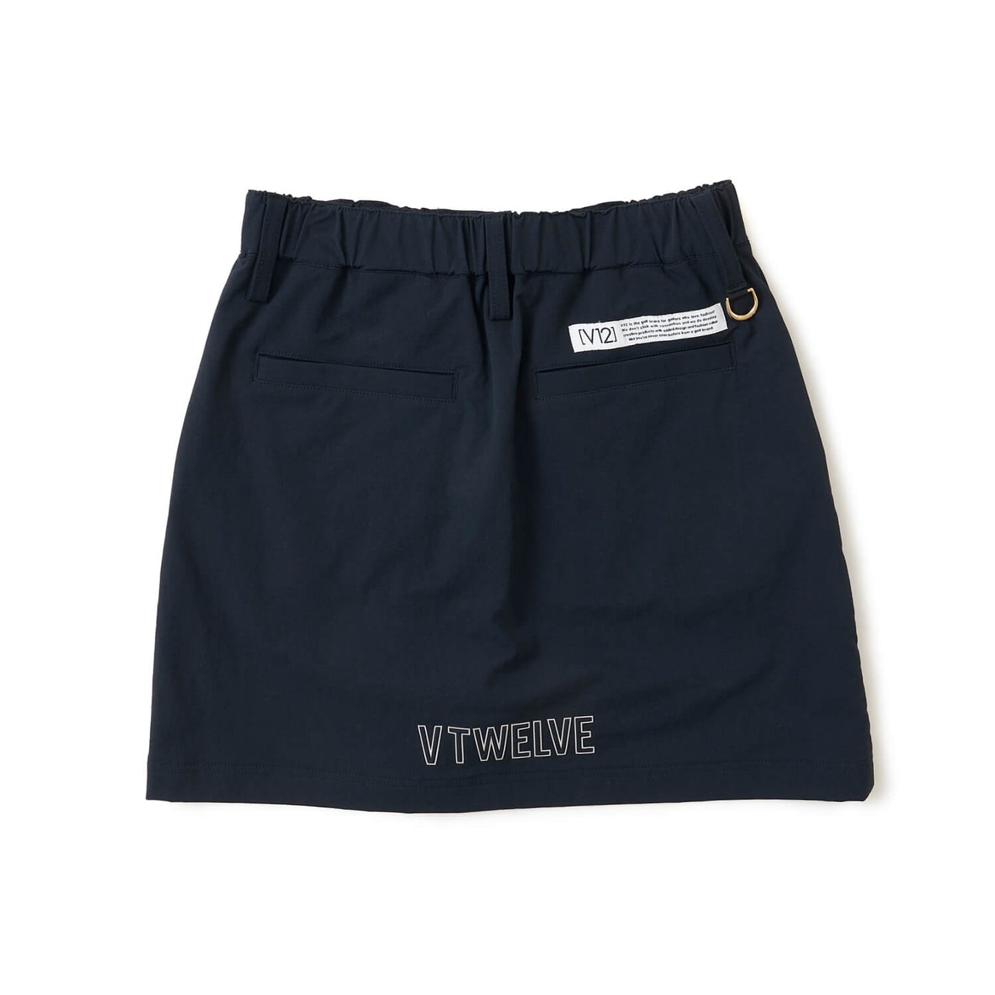MOLD LOGO SKIRT
