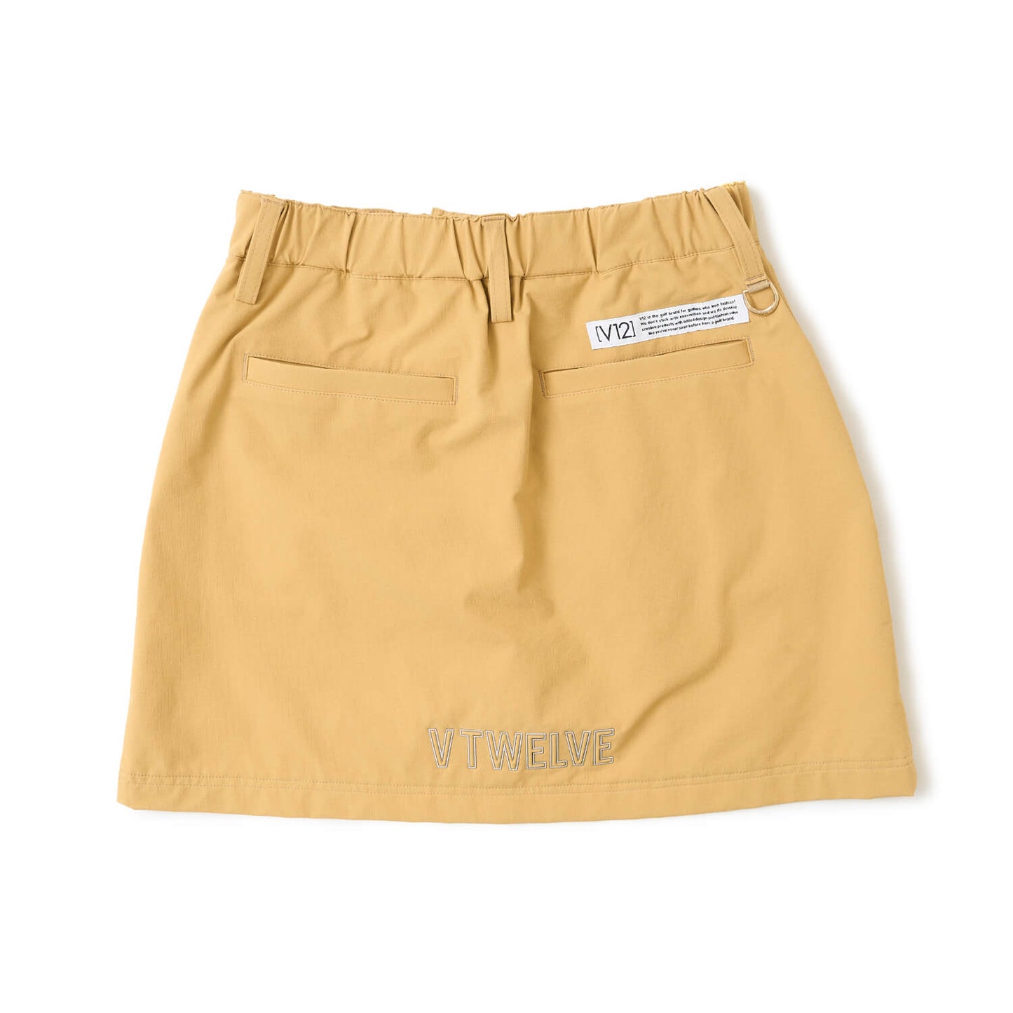MOLD LOGO SKIRT