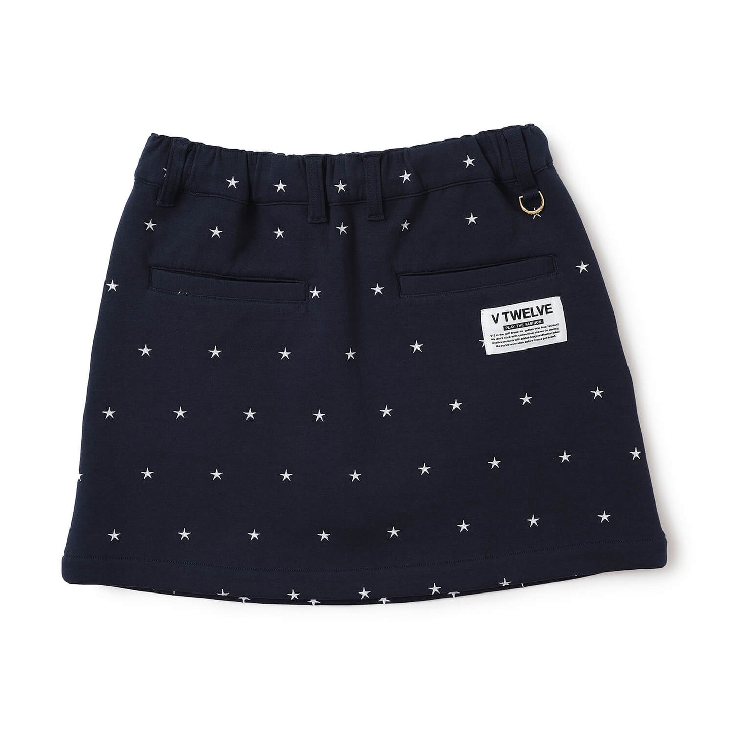 ALL STAR SKIRT