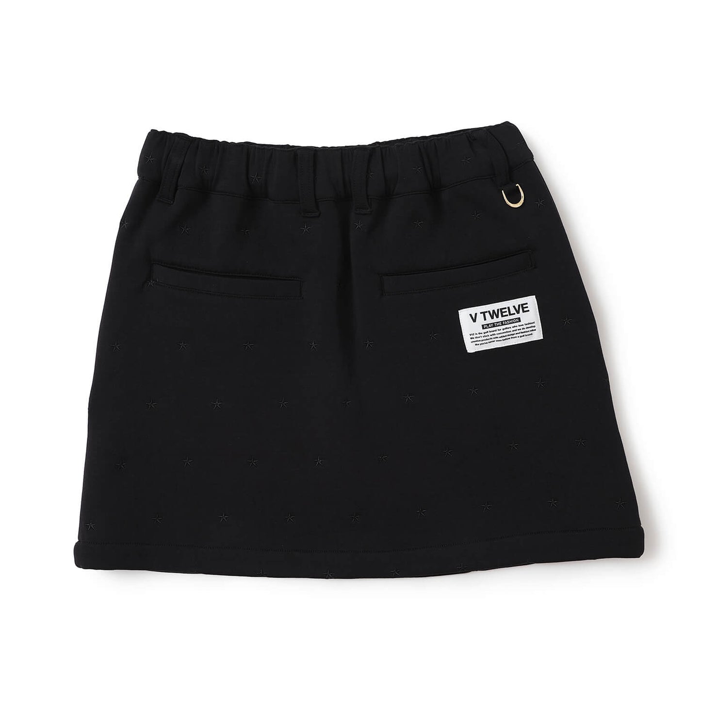 ALL STAR SKIRT