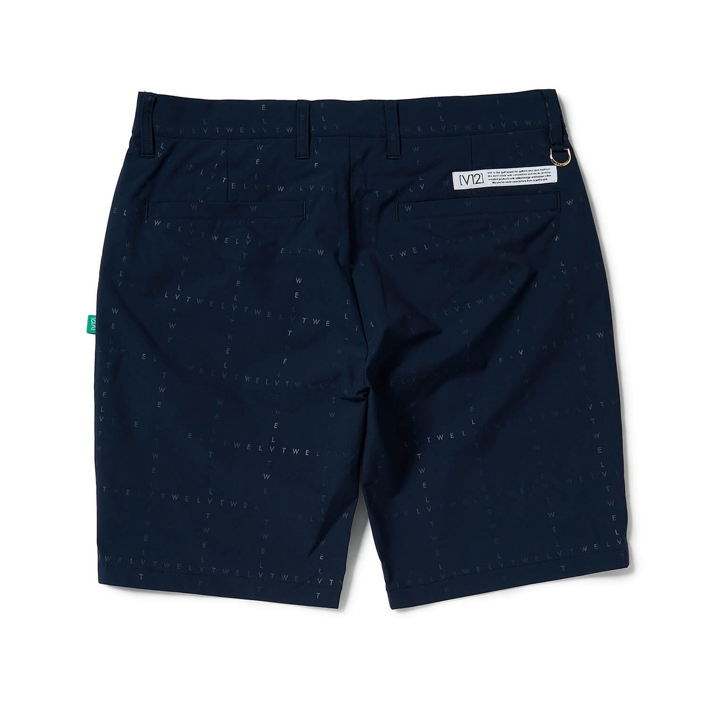 TYPO GRID SHORTS