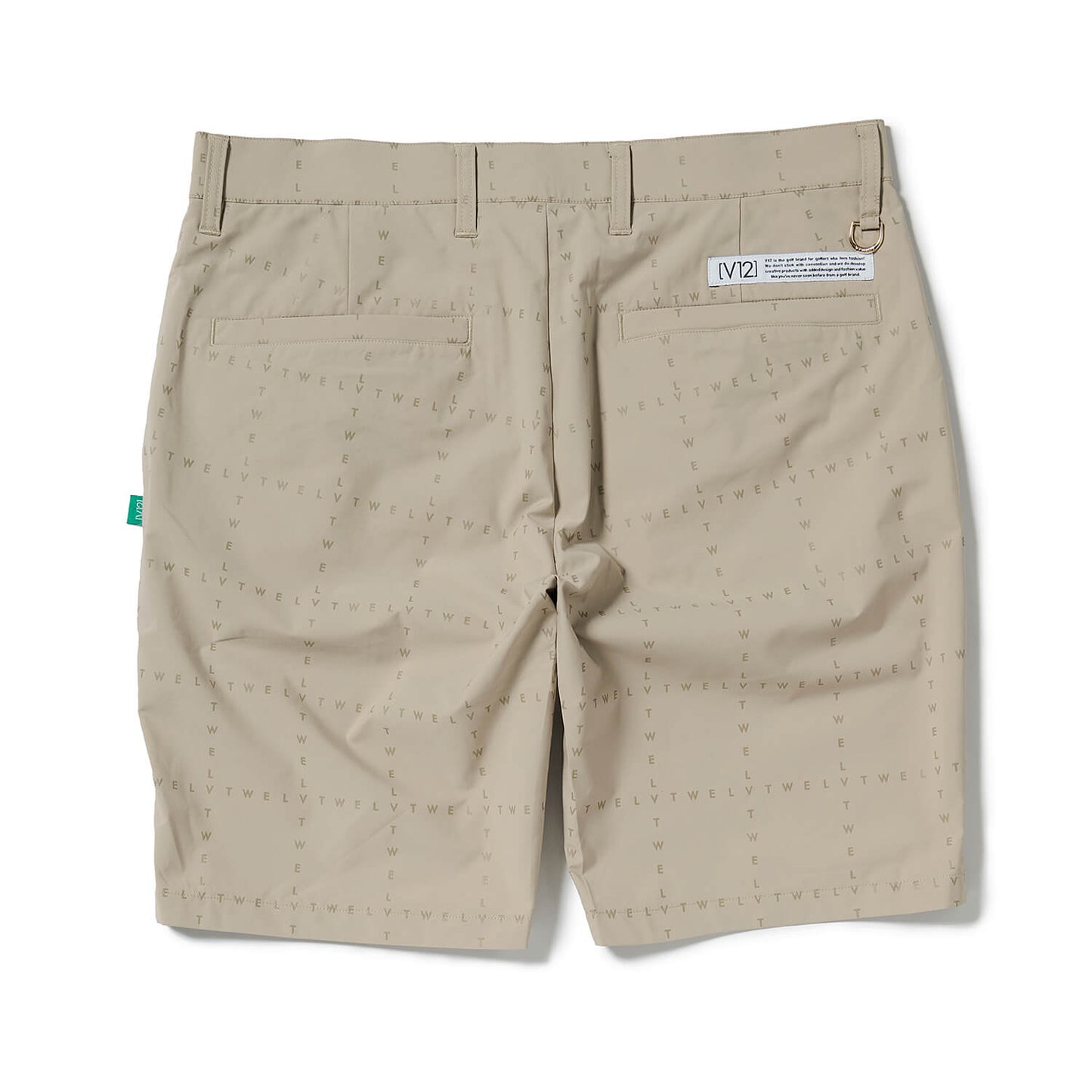 TYPO GRID SHORTS
