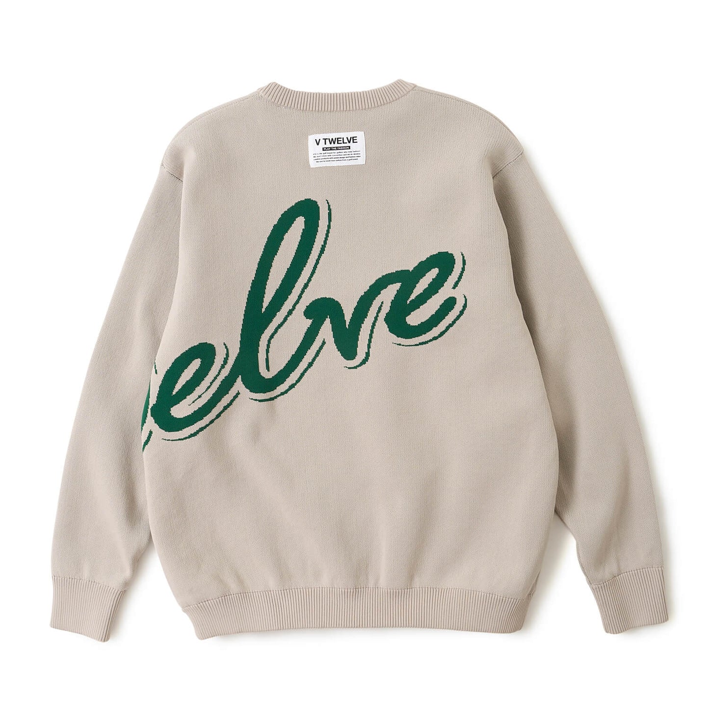 BIG HICKY KNIT