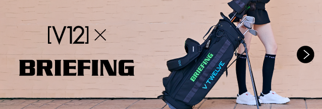 V12 オフィシャルサイト | ゴルフウェア & ゴルフバッグ V12 オフィシャルサイト | ゴルフウェア & ゴルフバッグ