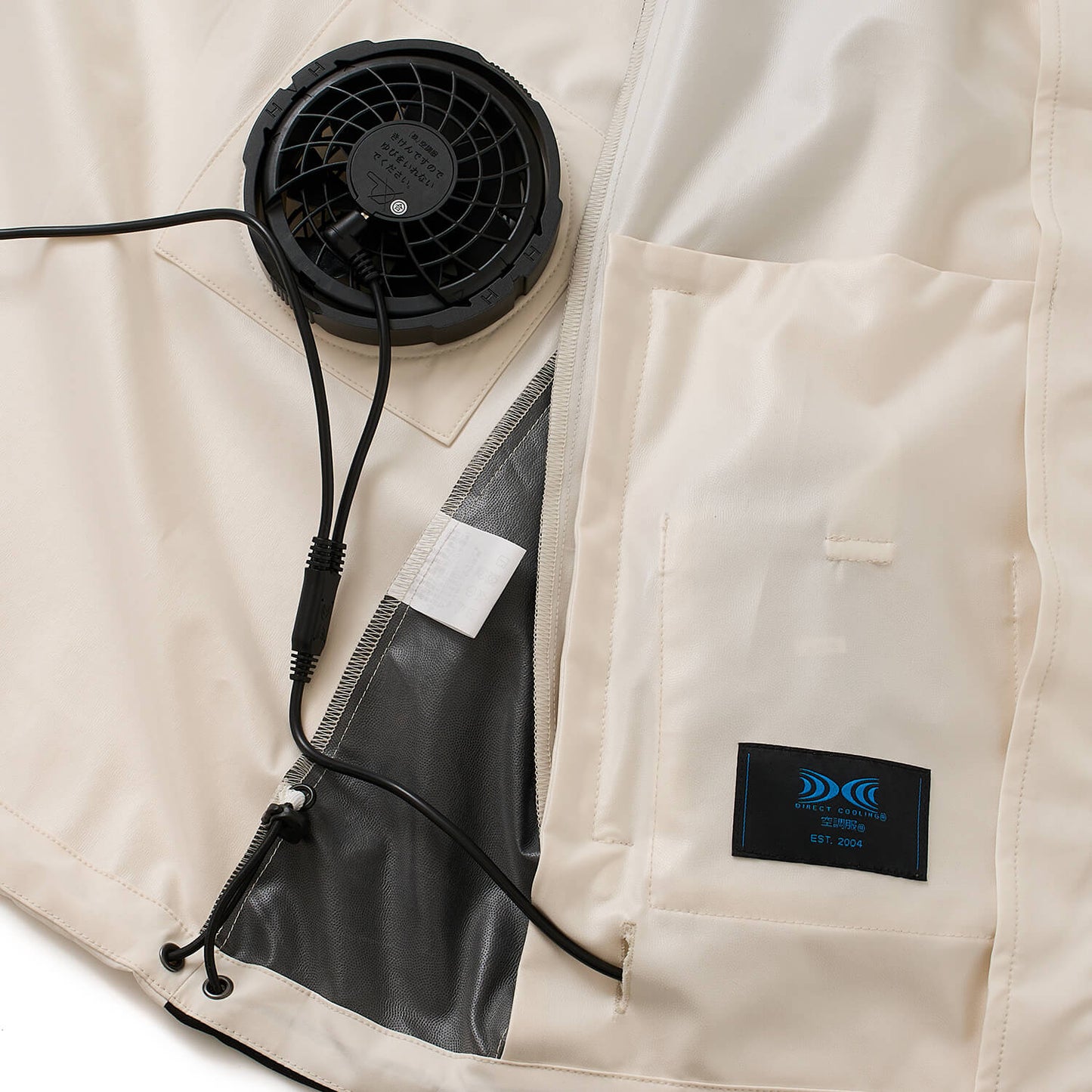 V12FR2 VEST