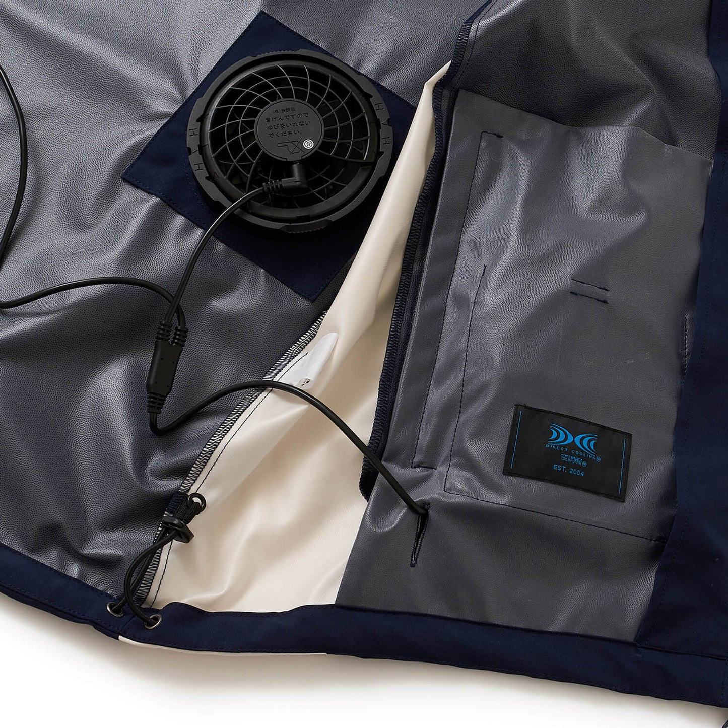 V12FR2 VEST