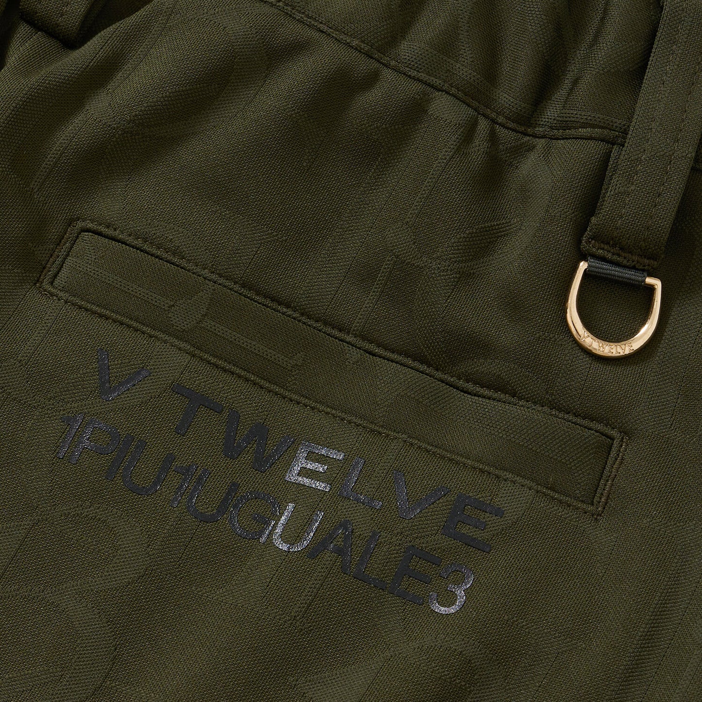 V12113 DUAL SKIRT