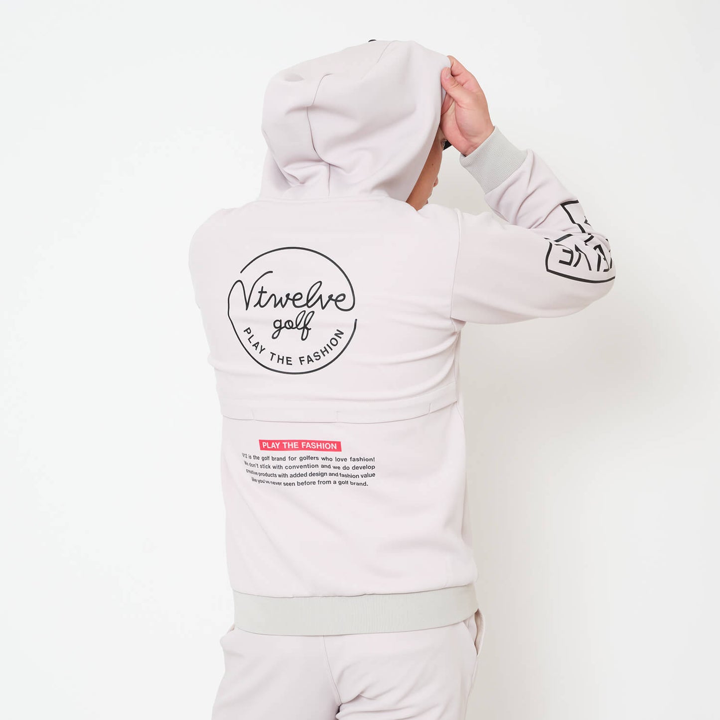 SB PARKA