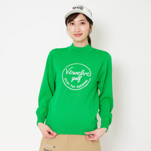 GREEN65
