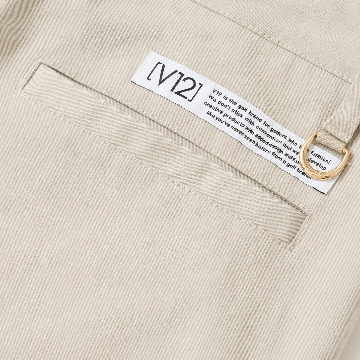 CLEAN PANTS