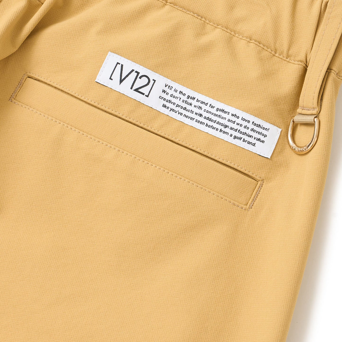 MOLD LOGO PANTS