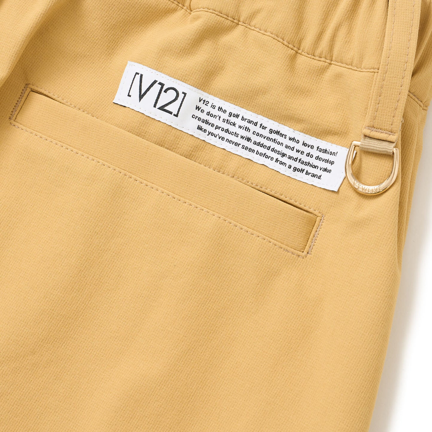 MOLD LOGO SKIRT