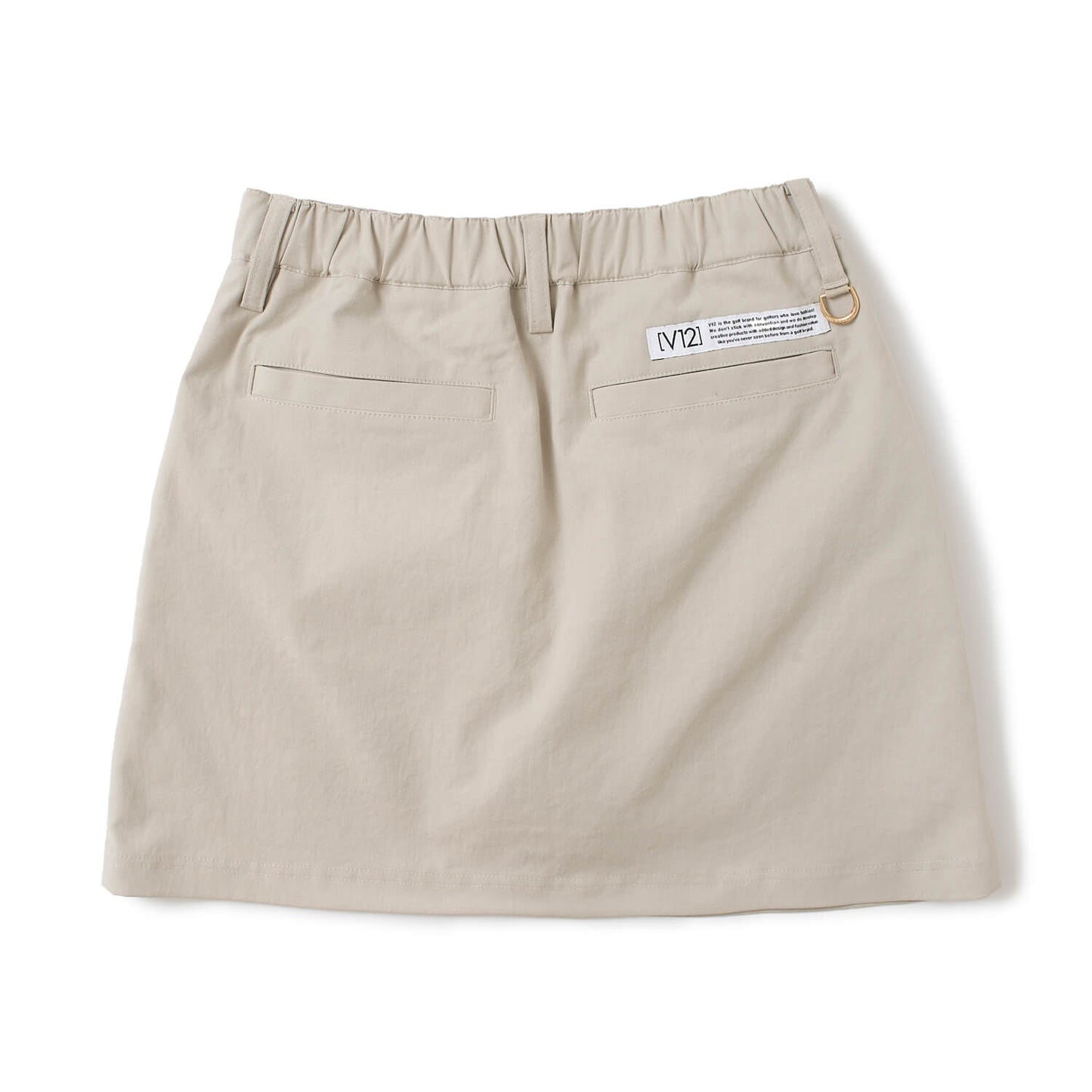 CLEAN SKIRT