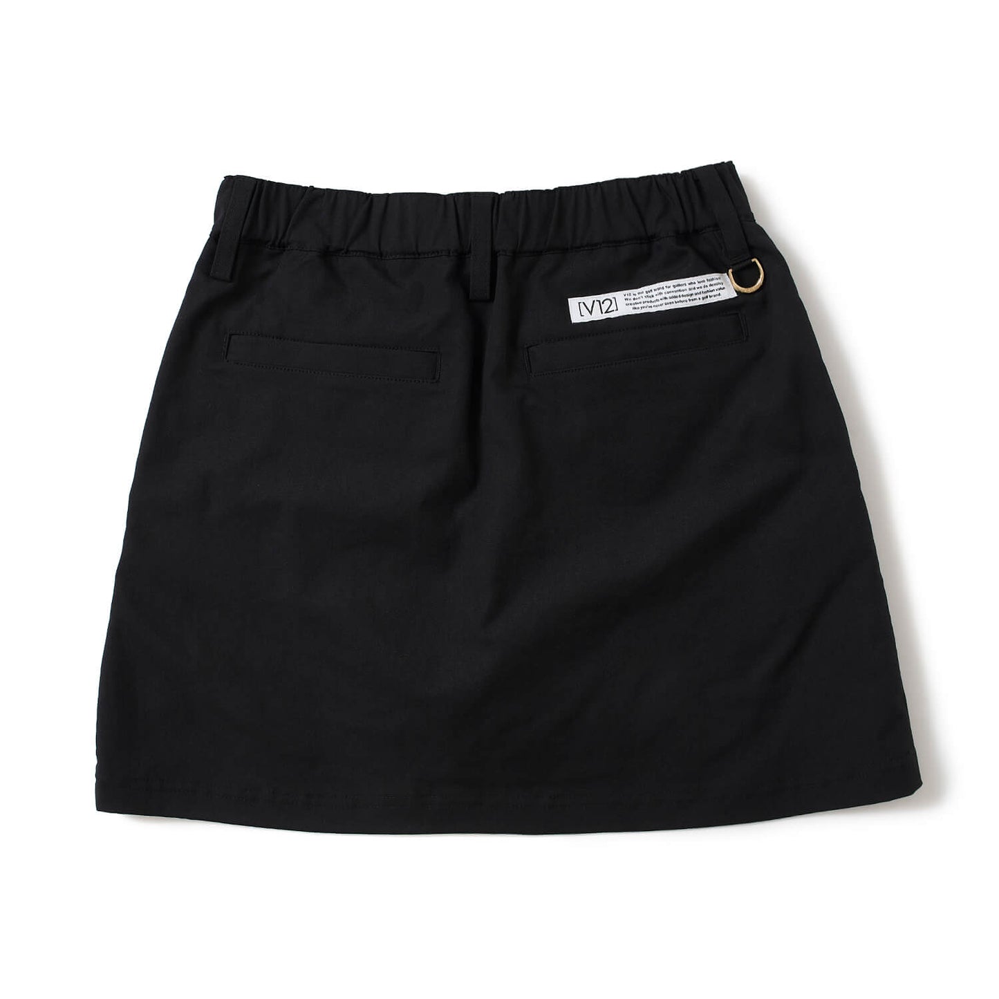 CLEAN SKIRT