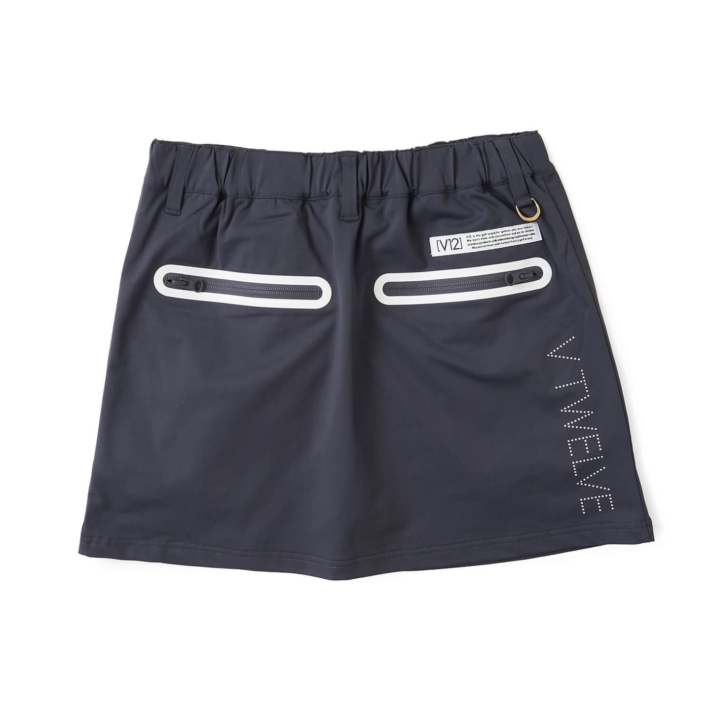 SEAL PK SKIRT