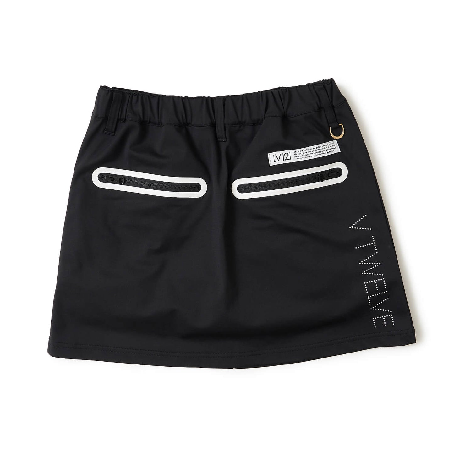 SEAL PK SKIRT