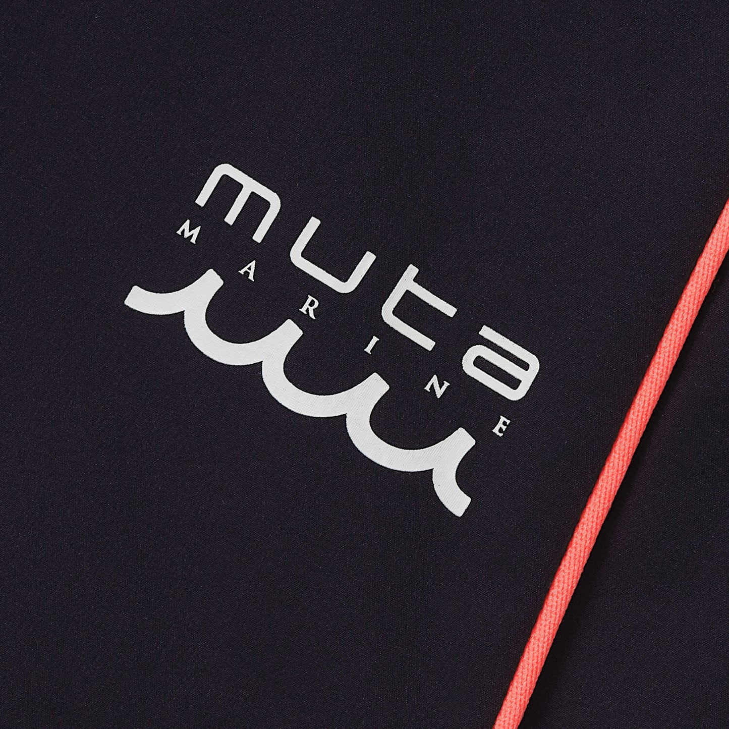 MU12 PANTS
