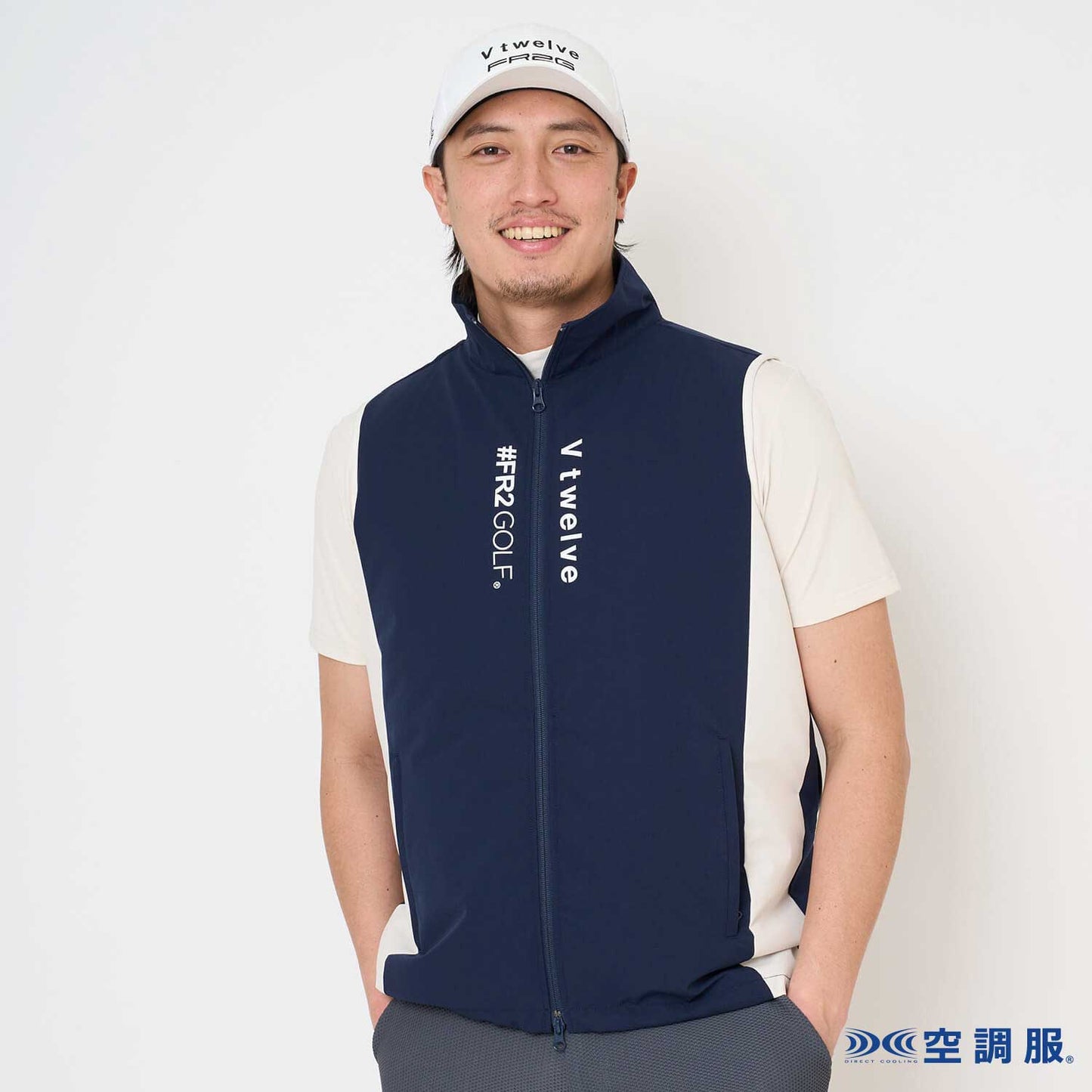 V12FR2 VEST