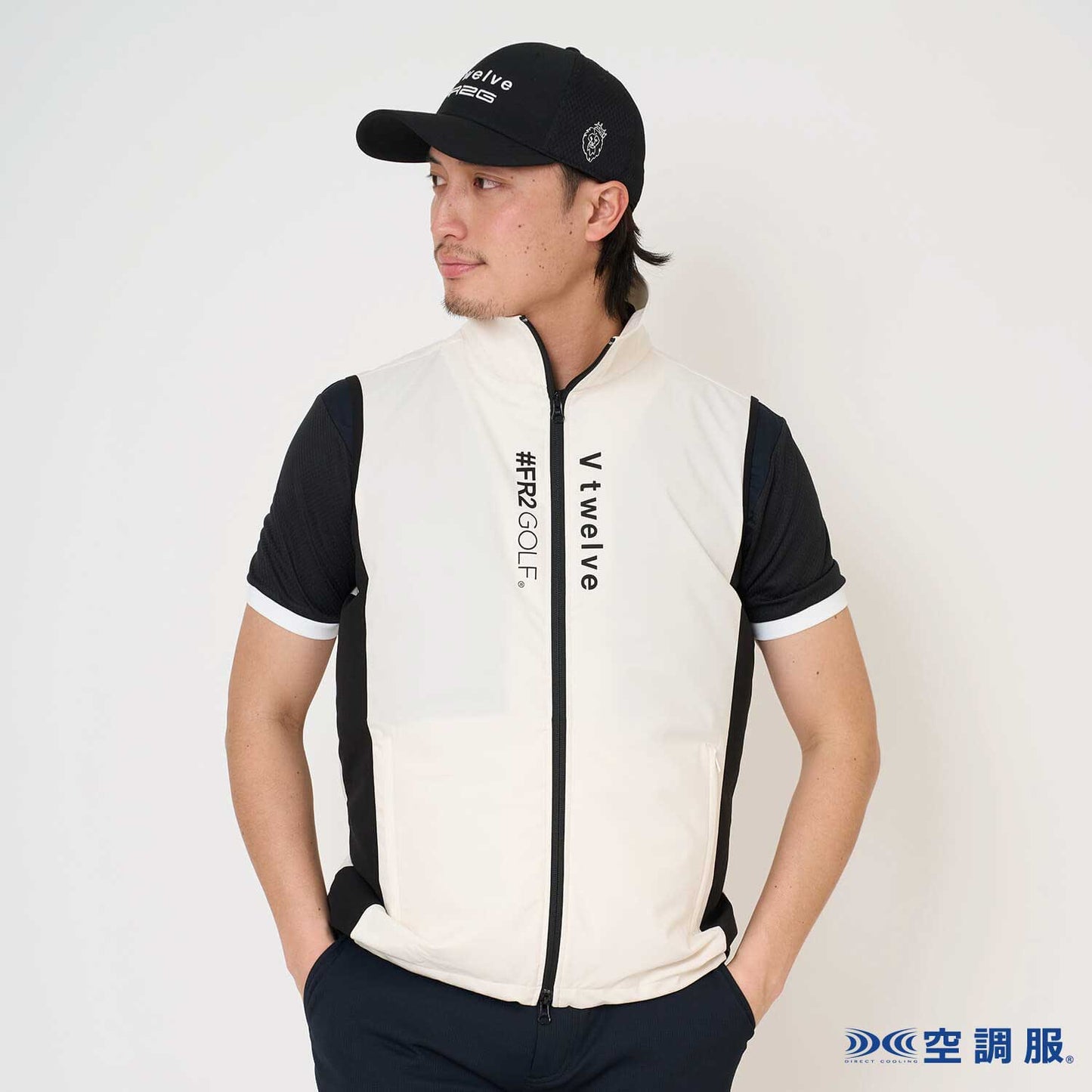V12FR2 VEST
