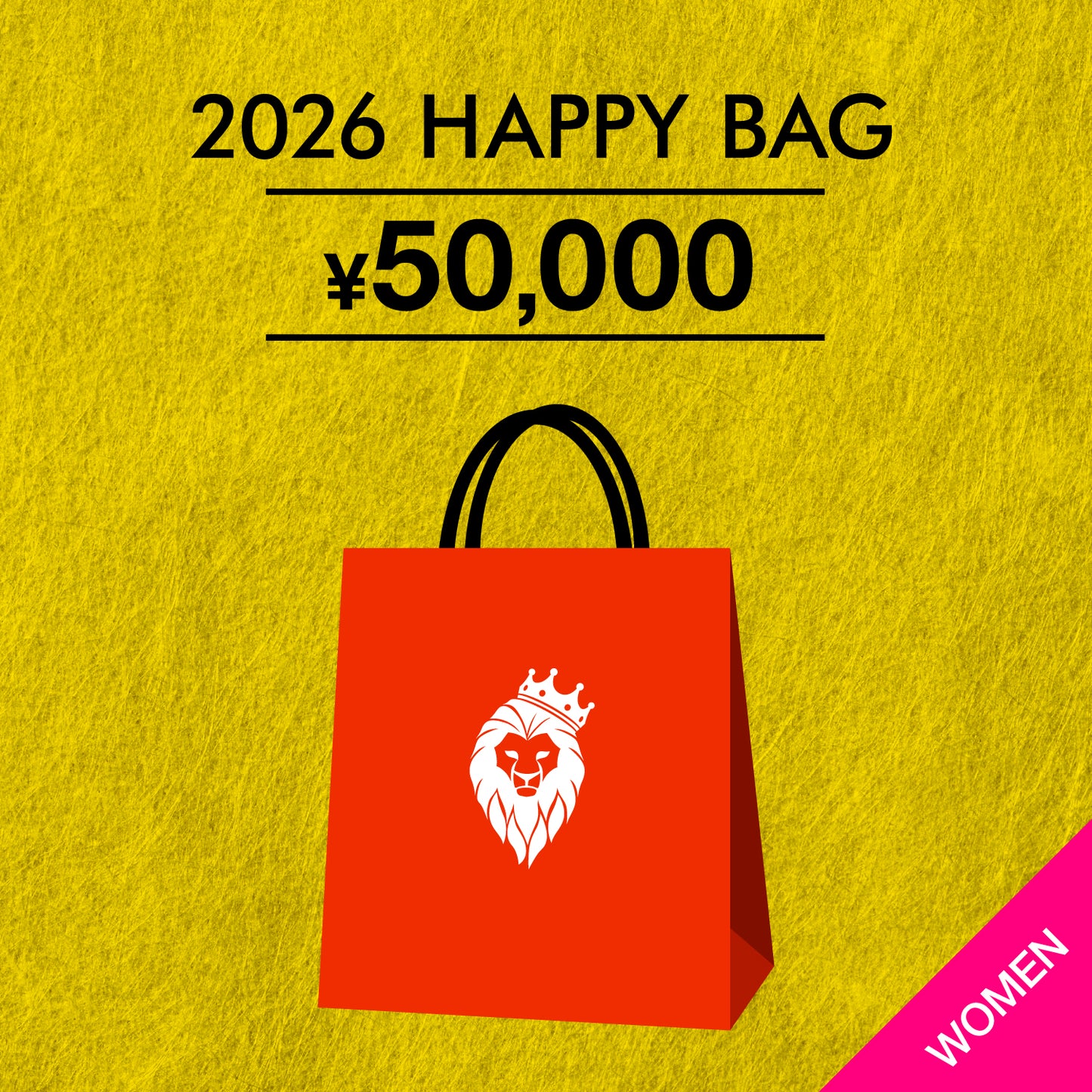 【予約商品】WOMENS HAPPY BAG GOLD