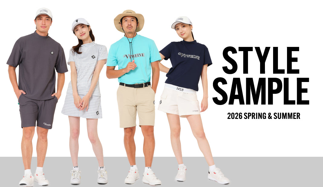 26SS最新スタイリング