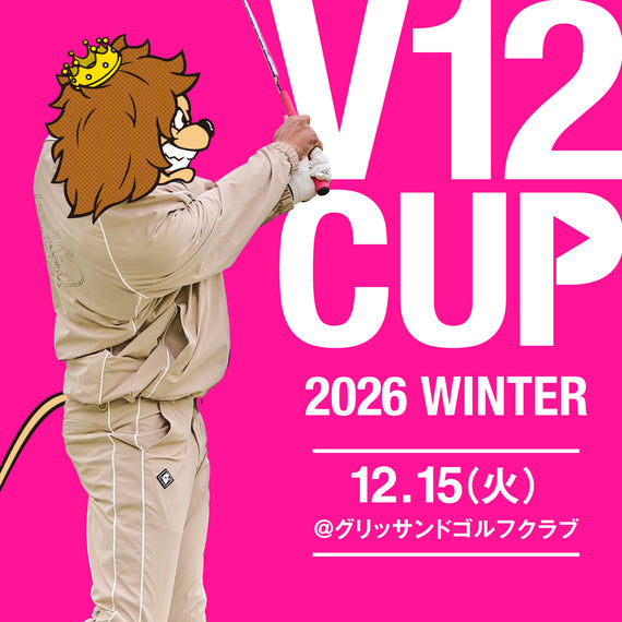 V12 CUP  参加チケット - 2026 WINTER - guest