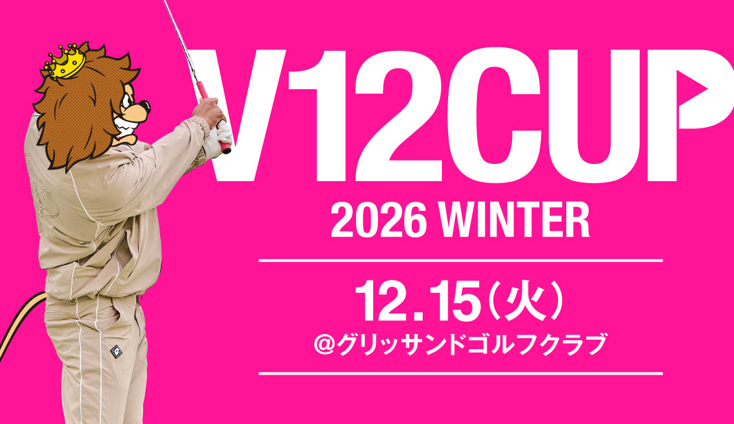 V12 CUP - 2026 WINTER -