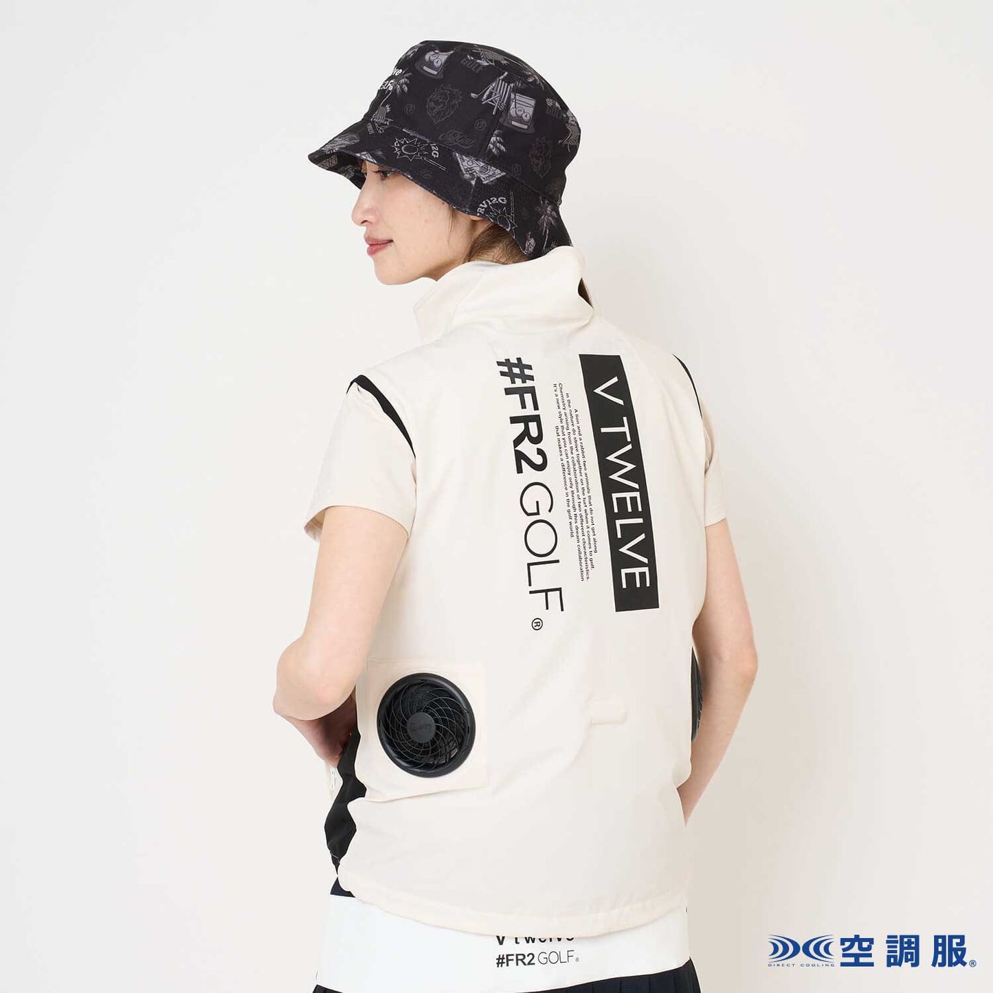 V12FR2 VEST