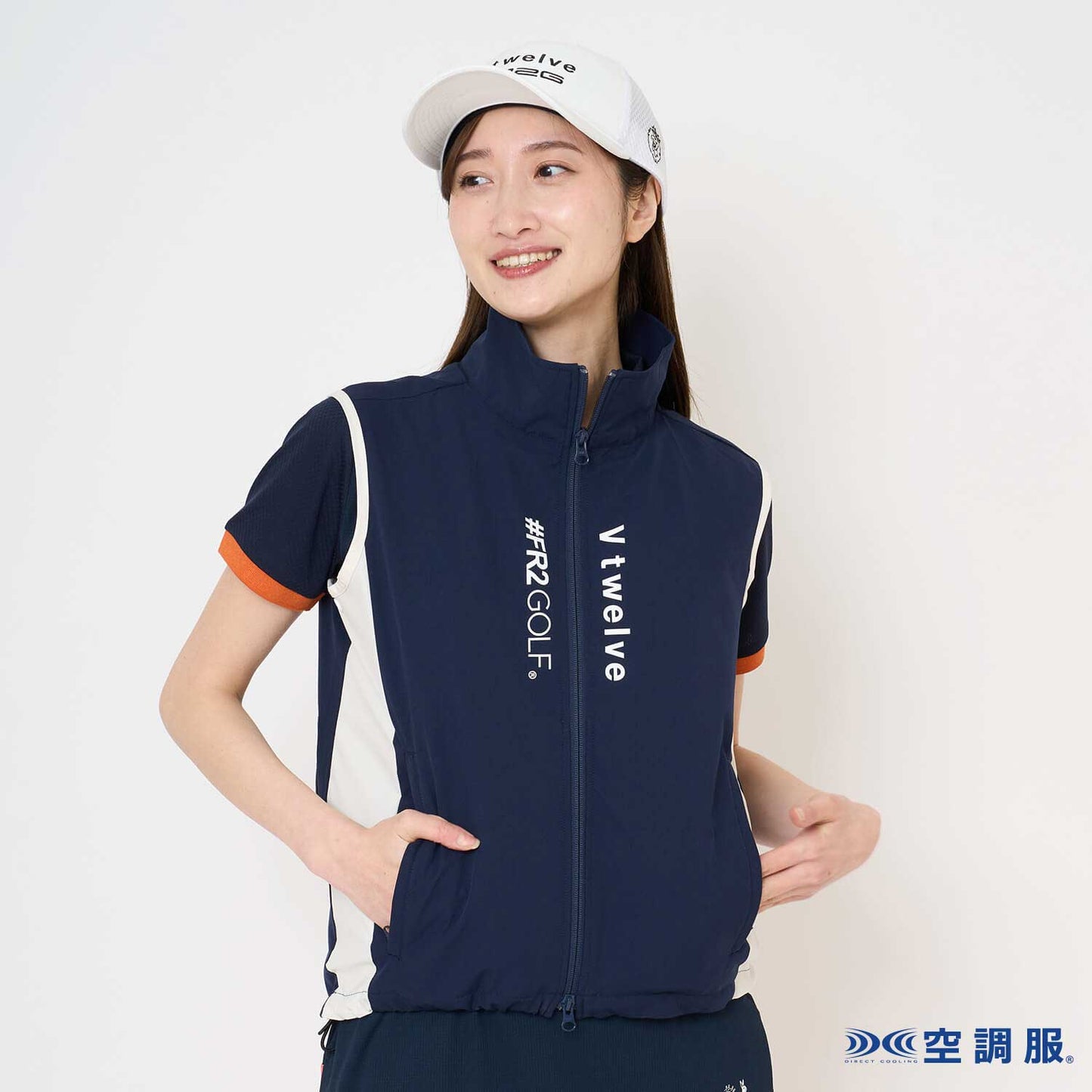 V12FR2 VEST